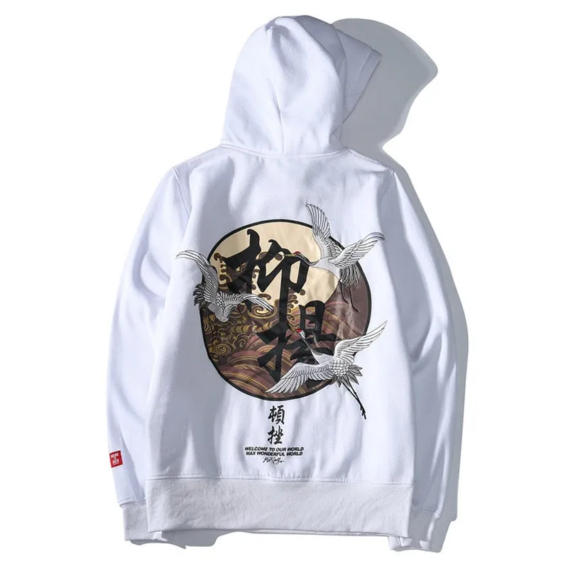 Japanese Goose Hoodie (White/Black)