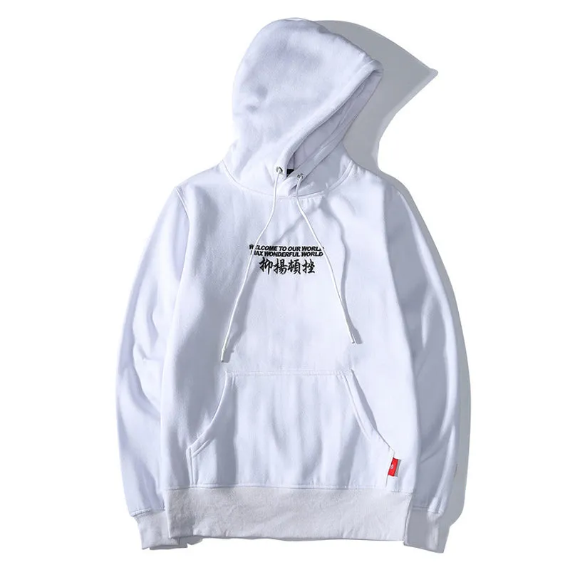 Japanese Goose Hoodie (White/Black)