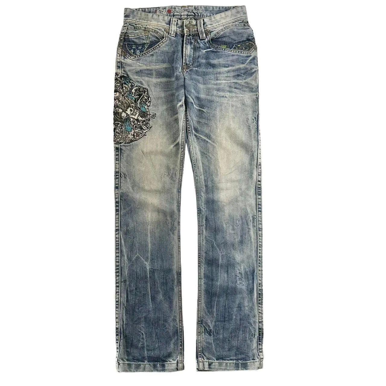 Vintage Monster Japanese denim jeans trousers W29